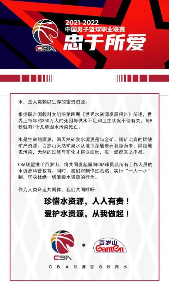 截至2月28日下午3点，中国电影内地市场2月票房产出突破100亿大关，刷新了全球单月单市场票房纪录，纪录背后《捉妖记2》贡献了超过1/5的票房